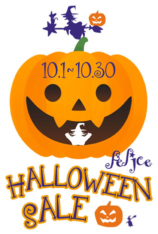 HALLOWEEN SALE 10/01→30