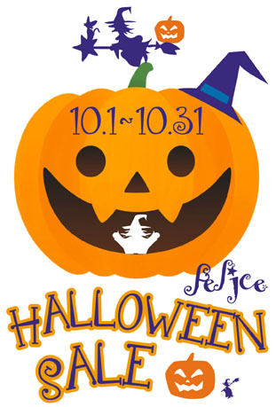 2025HALLOWEEN SALE